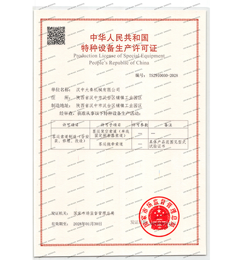 �طN�O(sh��)���S���C